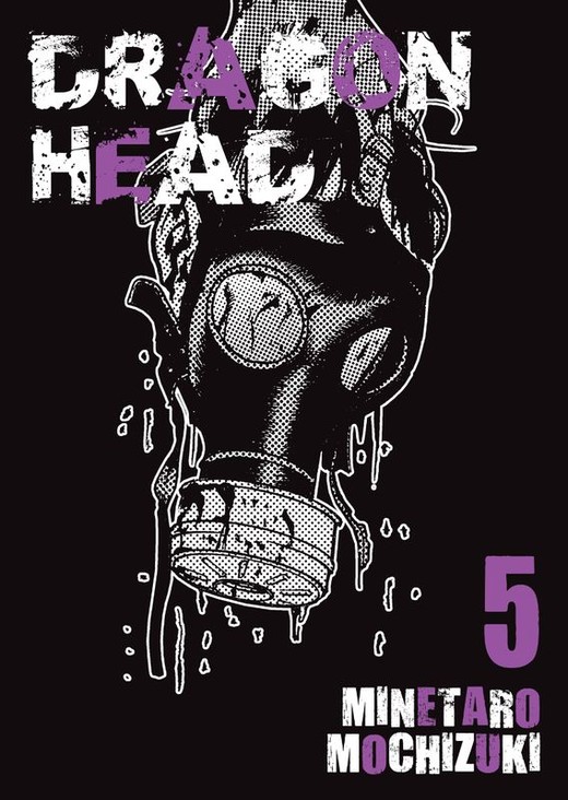 okładka Dragon Head. Tom 5 książka | Minetaro Mochizuki
