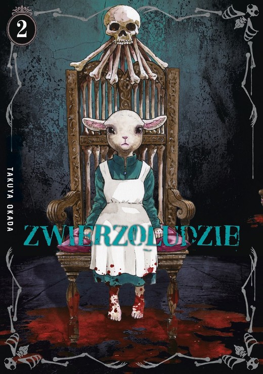 okładka Zwierzoludzie. Tom 2 książka | Takuya Okada