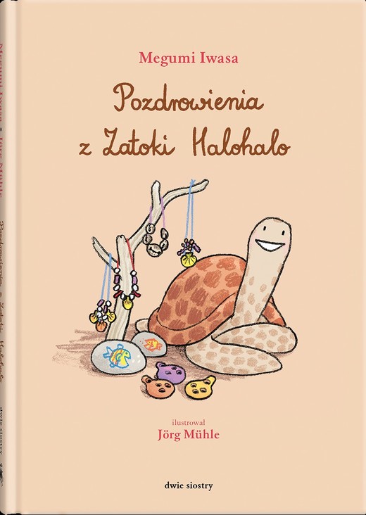 okładka Pozdrowienia z Zatoki Halohalo książka | Iwasa Megumi