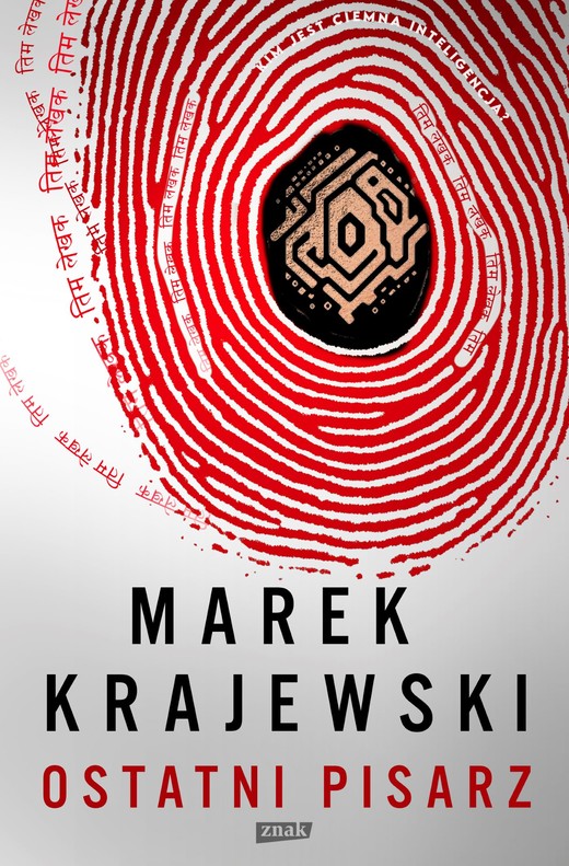 okładka Ostatni pisarz ebook | epub, mobi | Marek Krajewski