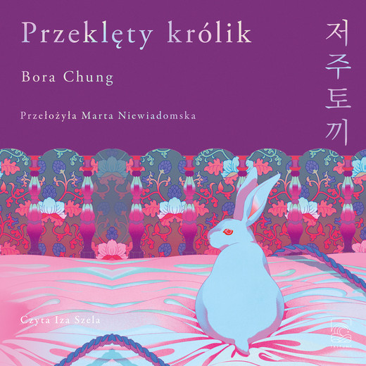 okładka Przeklęty królik audiobook | MP3 | Bora Chung