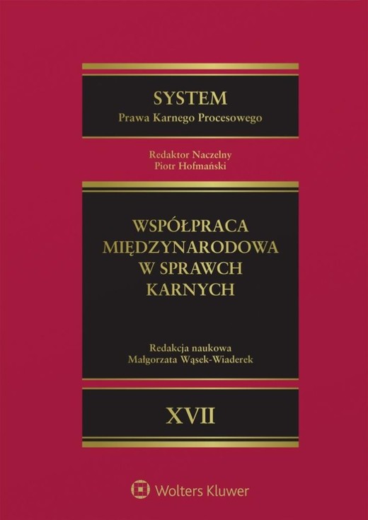 okładka System Prawa Karnego Procesowego T.17 książka | Praca Zbiorowa