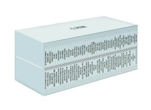 okładka Penguin Modern Box Set książka