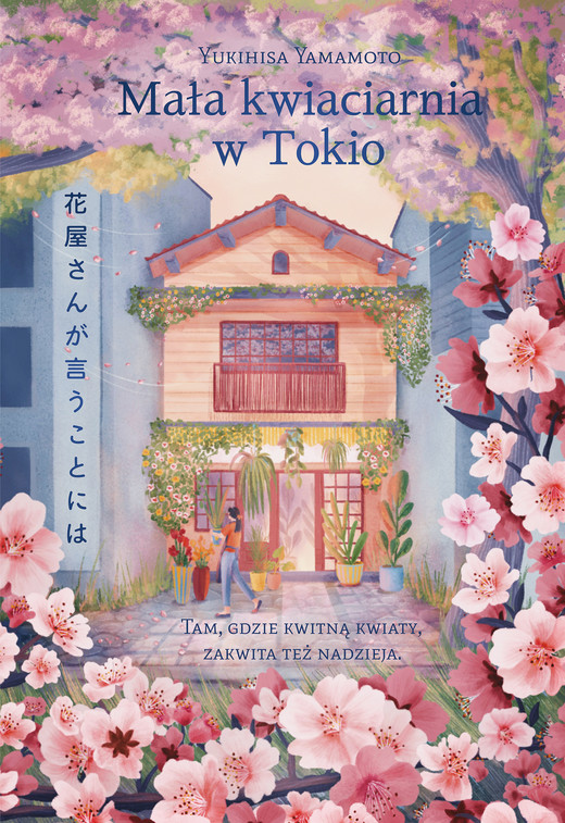 okładka Mała kwiaciarnia w Tokio ebook | epub, mobi | Yukihisa Yamamoto