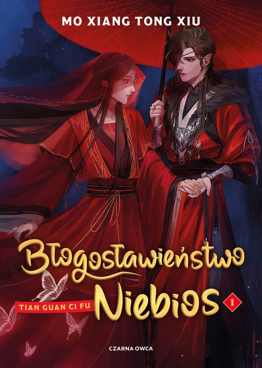 okładka Błogosławieństwo Niebios. Tom 1 Ilustrowane brzegi książka | Mo XiangTongXiu