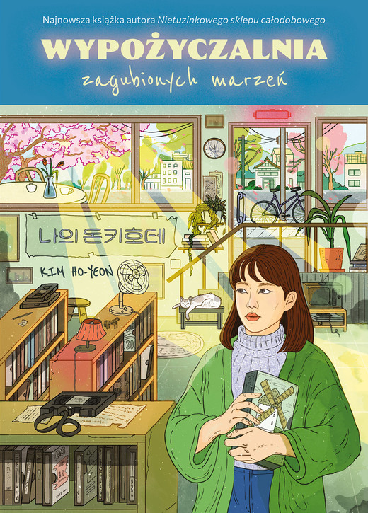 okładka Wypożyczalnia zagubionych marzeń (barwione brzegi) ebook | epub, mobi | Kim Ho-Yeon