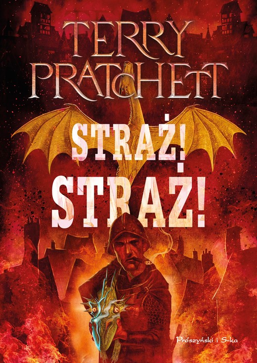 okładka Straż! Straż! książka | Terry Pratchett