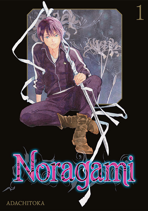 okładka Noragami. Tom 1 wyd. zbiorcze książka | Adachitoka