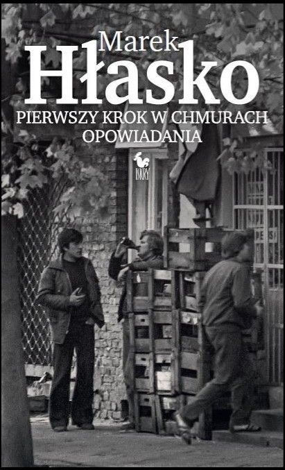 okładka Pierwszy krok w chmurach wyd. 2026 książka | Marek Hłasko