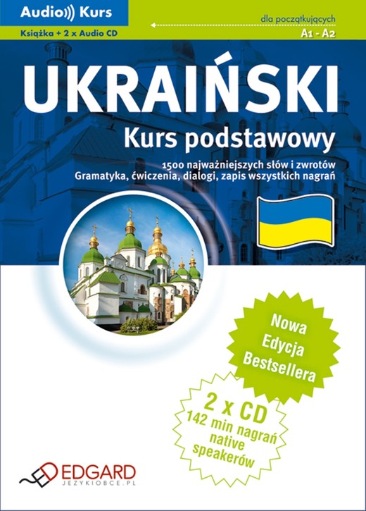 okładka Ukraiński Kurs podstawowy - Nowa Edycja audiobook | MP3 | Autor zbiorowy