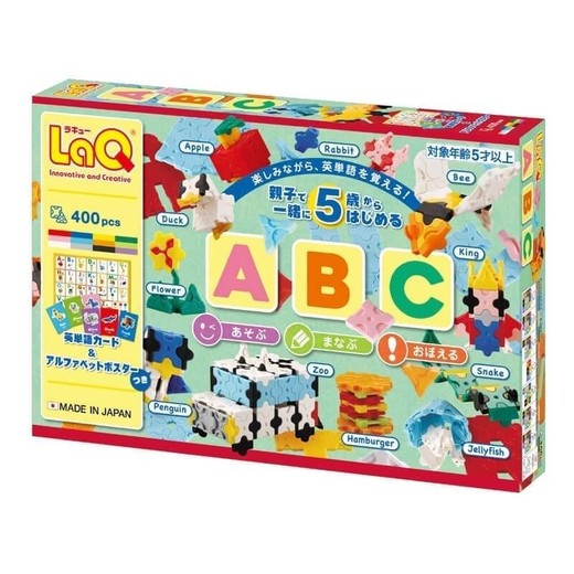 okładka Klocki edukacyjne ABC książka | ABC