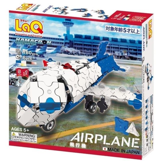 okładka Klocki edukacyjne Airplane książka