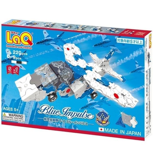 okładka Klocki edukacyjne Blue Impulse książka