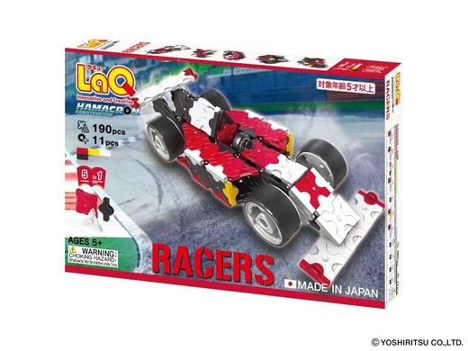 okładka Klocki edukacyjne Racers książka