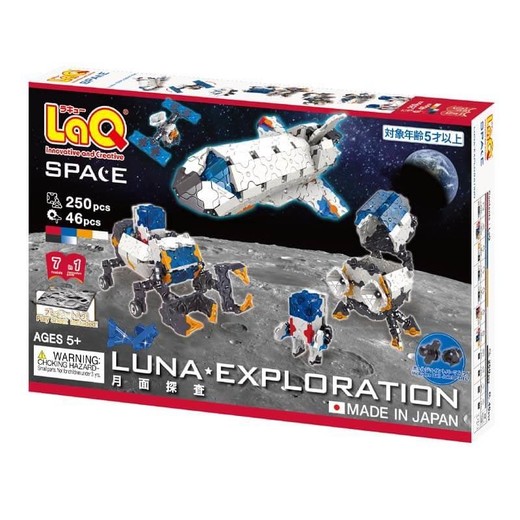 okładka Klocki edukacyjne Lunar Exploration książka