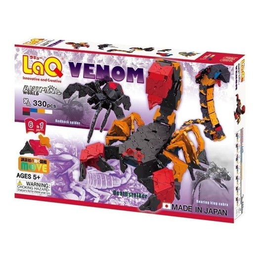 okładka Klocki edukacyjne Venom książka