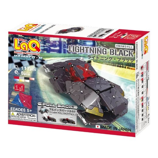 okładka Klocki edukacyjne LaQ Hamacron Lighting Black książka