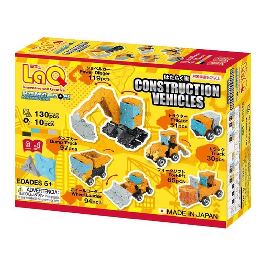 okładka Klocki edukacyjne LaQ Construction Vehicles książka