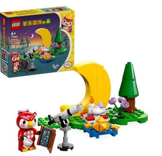okładka LEGO(R) ANIMAL CROSSING 77053 Obserwacja gwiazd książka