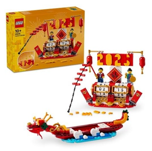 okładka LEGO(R) ICONIC 40678 Kalendarz festiwalowy książka