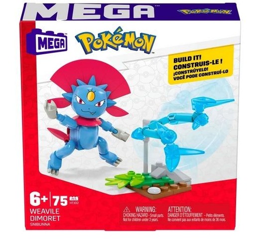 okładka Mega Pokemon Klocki Zestaw z funkcją Beedrill książka