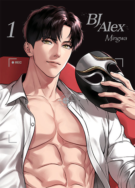 okładka BJ Alex. Tom 1 książka | Mingwa
