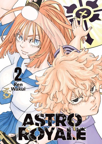 okładka ASTRO ROYALE . Tom 2 książka | Ken Wakui