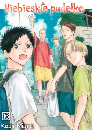okładka Niebieskie pudełko. Tom 16 książka | Miura Kouji