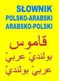 okładka Słownik polsko - arabski, arabsko - polski BR książka | Marcin Michalski
