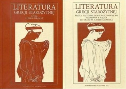 okładka Literatura Grecji starożytnej. Tom 1-2 książka | Henryk Red.podbielski