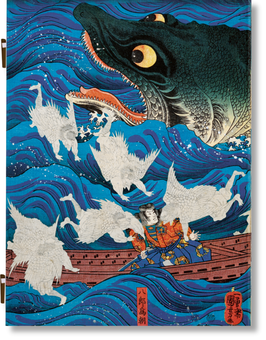 okładka Art, Japanese Woodblock Prints książka | Andreas Marks