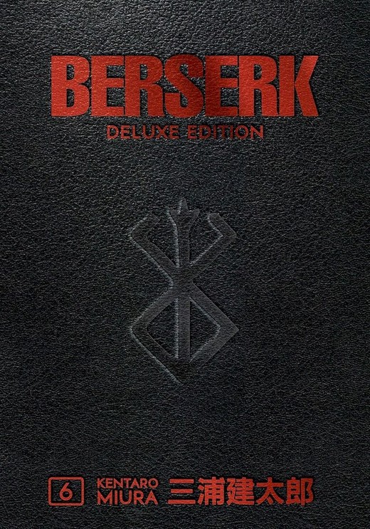 okładka Berserk Deluxe. Volume 6 książka | Kentaro Miura