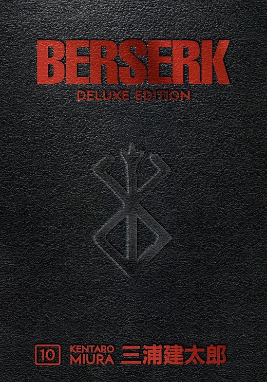 okładka Berserk Deluxe. Volume 10 książka | Kentaro Miura
