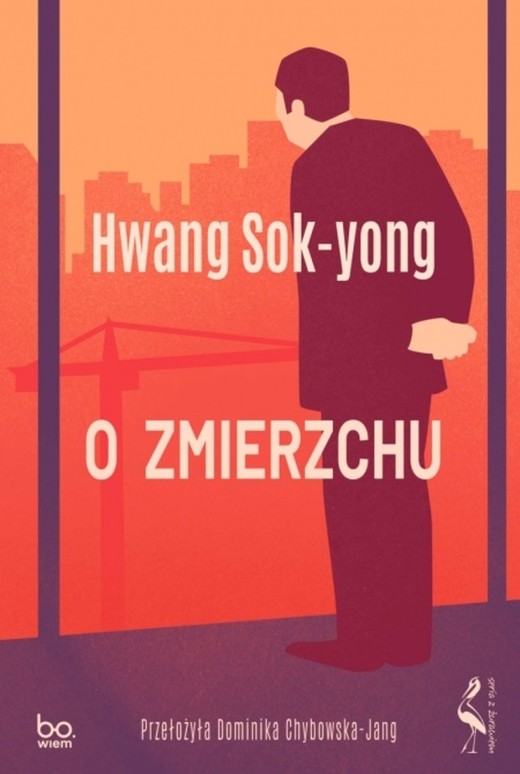 okładka O zmierzchu książka | Sok-Yong Hwang