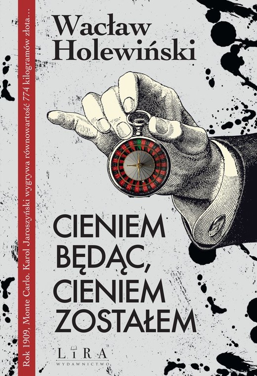 okładka Cieniem będąc, cieniem zostałem książka | Wacław Holewiński