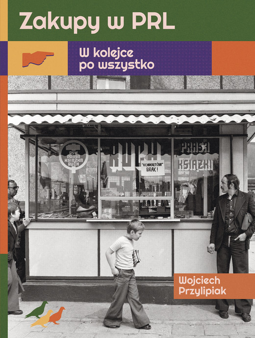 okładka Zakupy w PRL ebook | epub, mobi | Przylipiak Wojciech