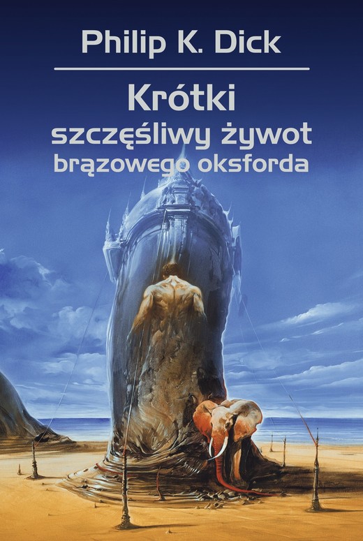 okładka Krótki szczęśliwy żywot brązowego oksforda książka