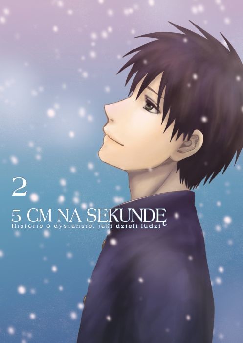 okładka 5 cm na sekundę. Tom 2 książka | Seike Yukiko, Shinkai Makoto