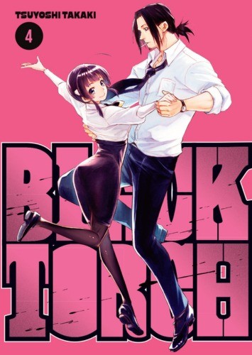 okładka Black Torch. Tom 4 książka | Tsuyoshi Takaki