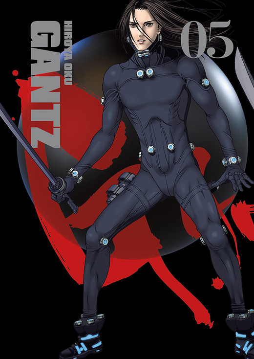 okładka Gantz. Tom 5 książka | Hiroya Oku
