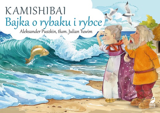 okładka Bajka o rybaku i rybce. Kamishibai książka | Aleksander Puszkin