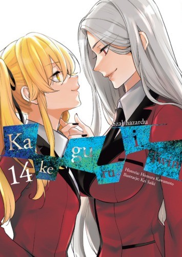 okładka Kakegurui Twin. Tom 14 książka | Homura Kawamoto, Kei Saiki
