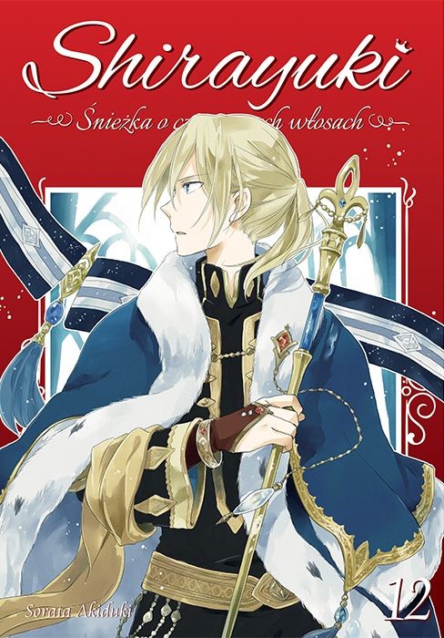 okładka Shirayuki. Śnieżka o czerwonych włosach. Tom 12 książka | Sorata Akizuki