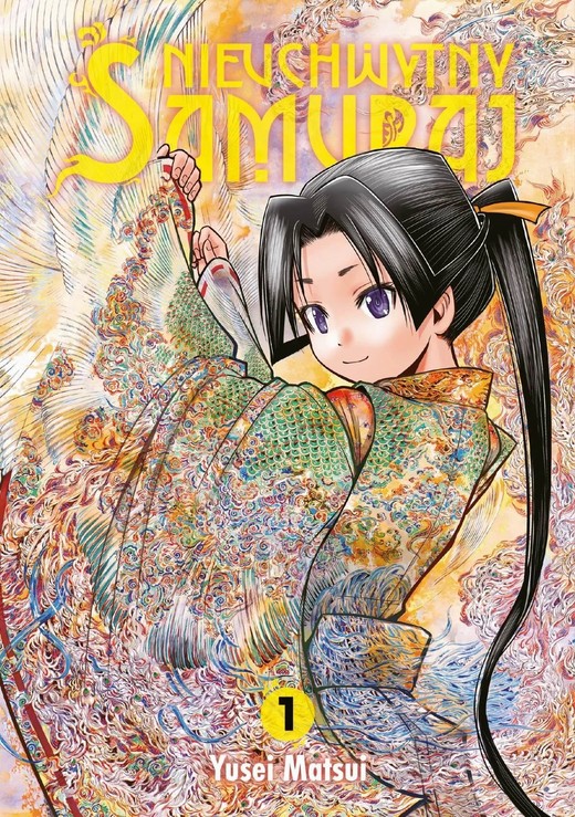 okładka Nieuchwytny samuraj. Tom 1 książka | Yusei Matsui