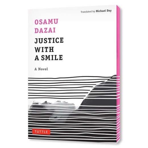 okładka Justice with a Smile książka | Osamu Dazai