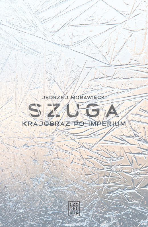 okładka Szuga.Krajobraz po imperium ebook | epub, mobi | Jędrzej Morawiecki