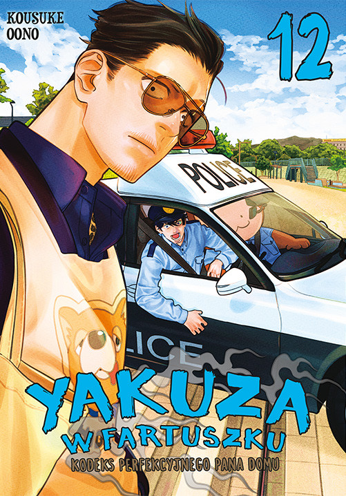 okładka Yakuza w fartuszku. Kodeks perfekcyjnego pana domu. Tom 12 książka