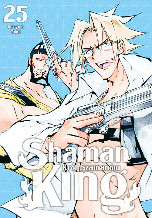 okładka Shaman King. Tom 25 książka