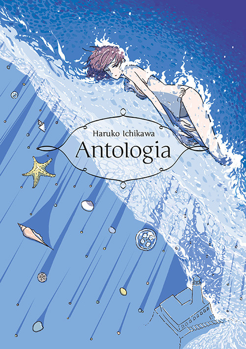 okładka Antologia. Haruko Ichikawa książka | Haruko Ichikawa