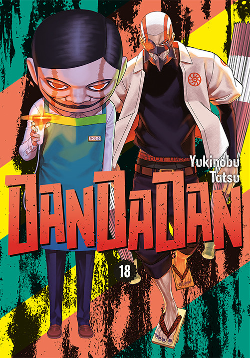 okładka DanDaDan. Tom 18 książka | Yukinobu Tatsu